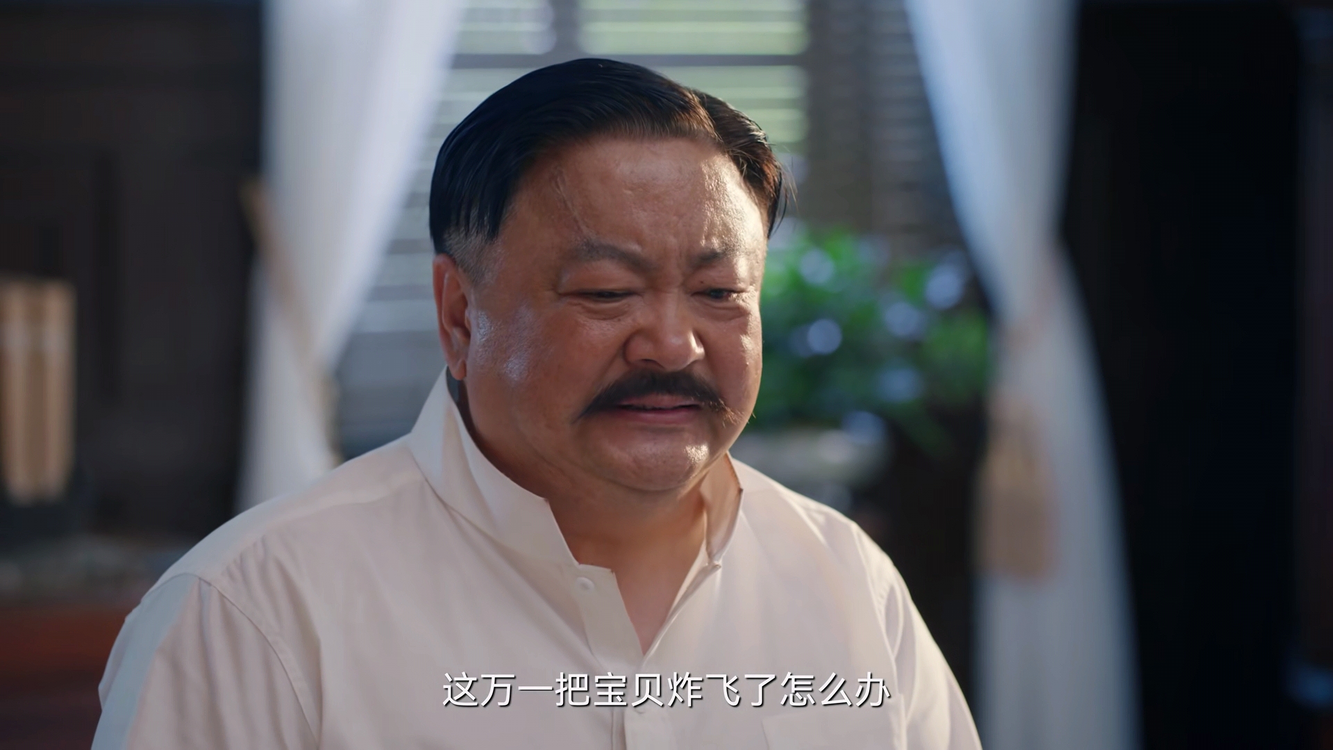 迷航昆仑墟大结局好看吗,迷航昆仑墟大结局的意义