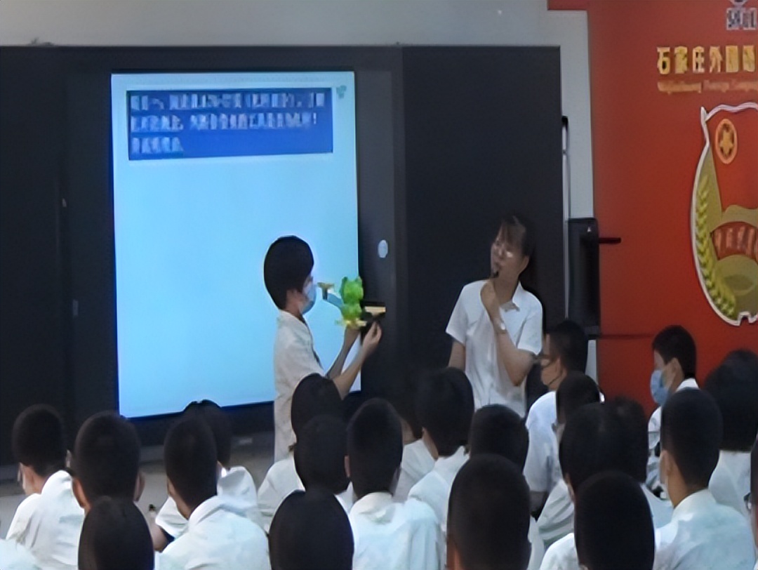 「师者铸魂」“我最喜爱的老师”--超越团队文理组