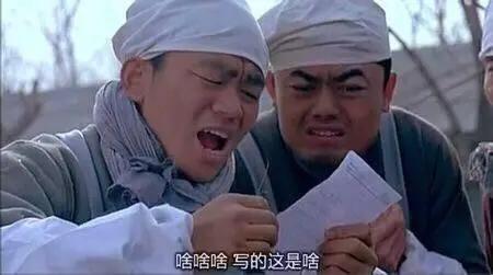 一代人的启蒙！破解游戏已经走到了尽头