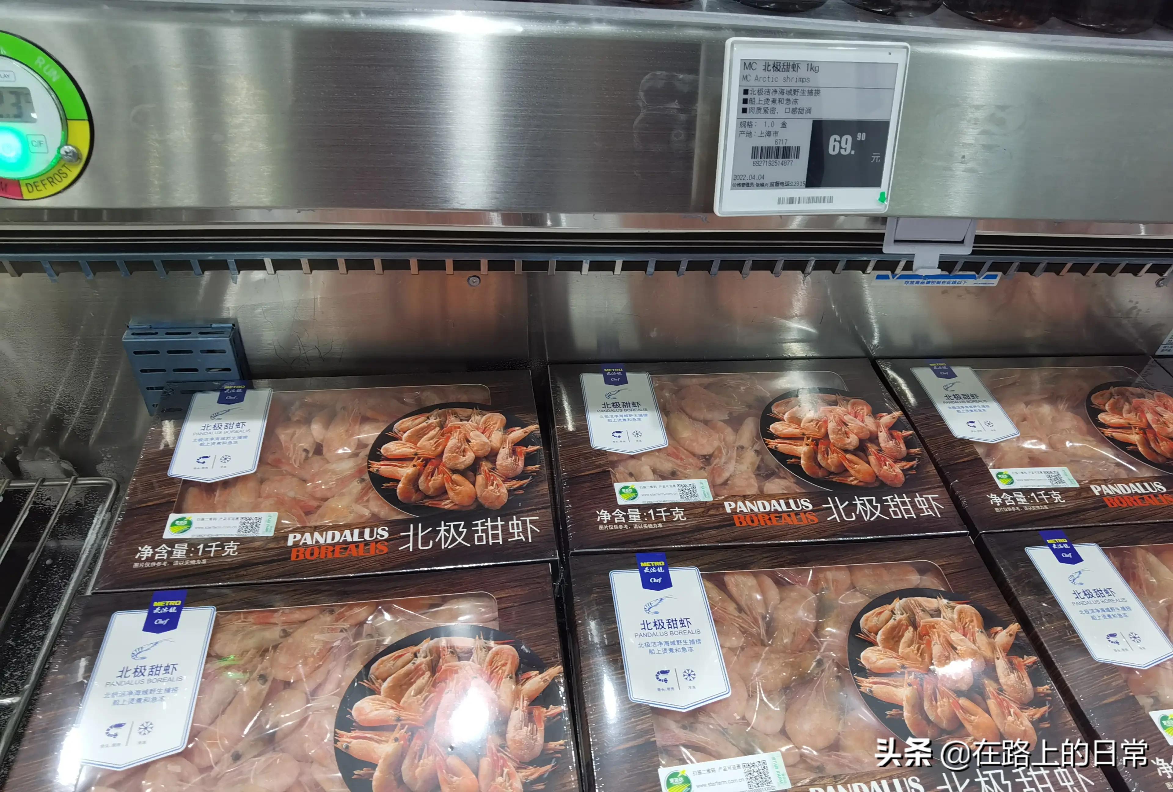 麦德龙对比山姆会员店,山姆好还是麦德龙会员店好