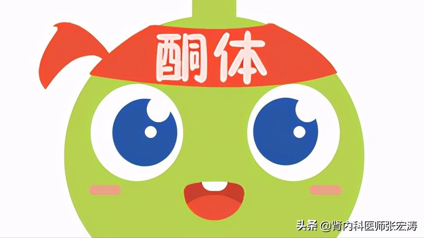 如何解读医学检验单之尿常规,尿常规检验报告单解读