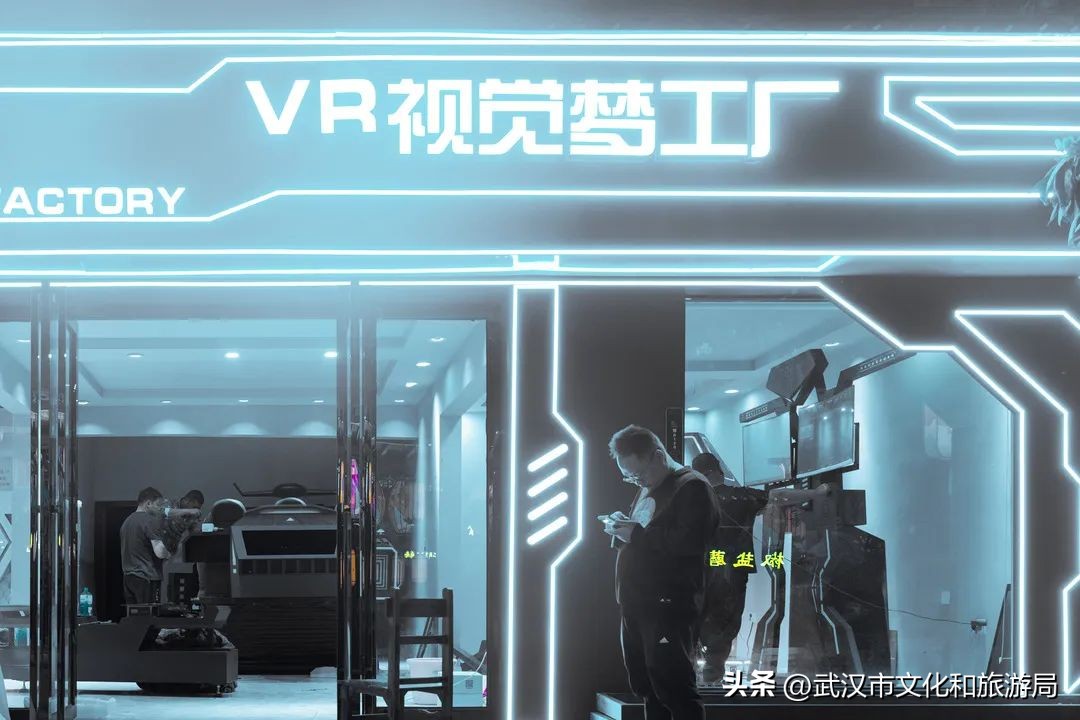 焕新升级，木兰不夜城“西市里”来了，夜游面积再扩大！