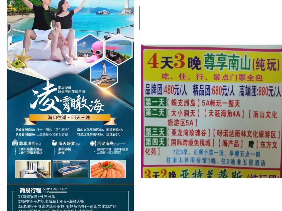 年轻人圈子不好混,年轻人混老人圈好不好