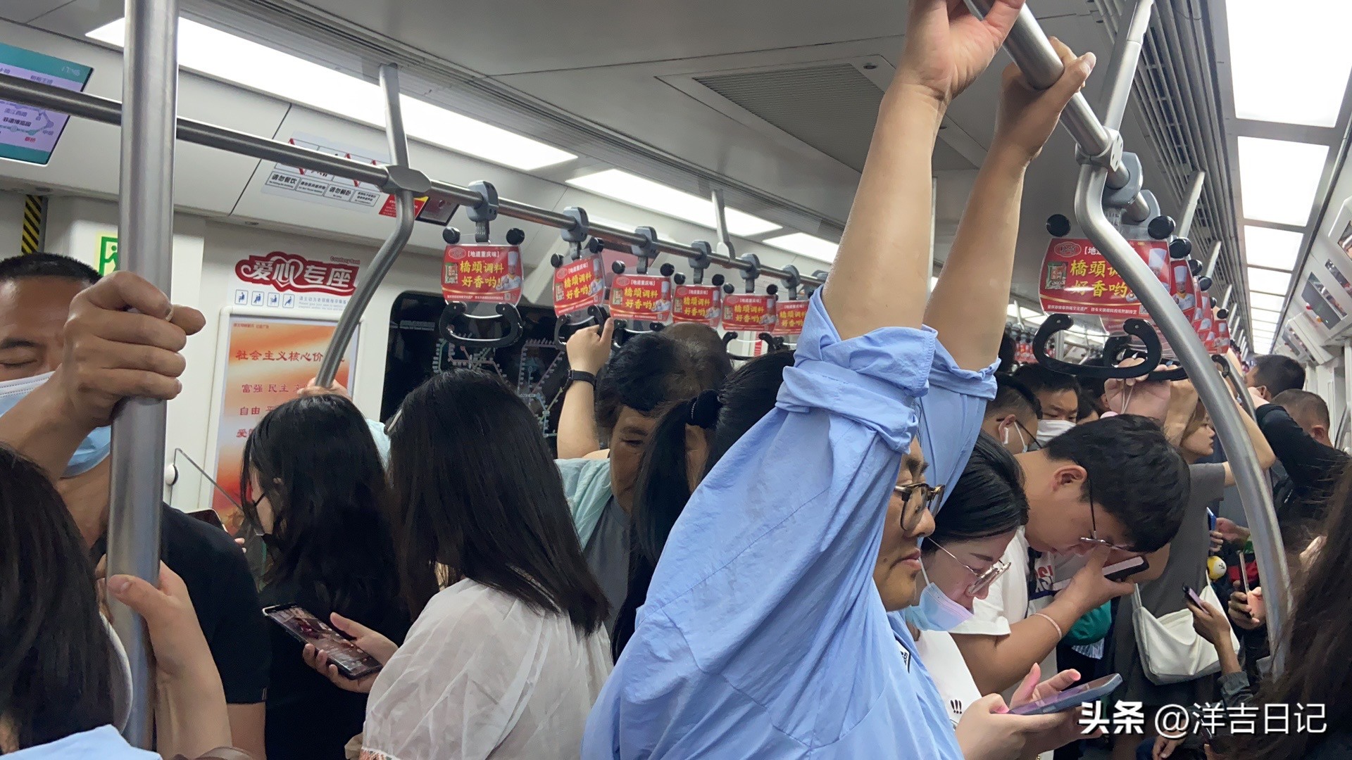 洋吉日记2023.5.6（10块钱一把的临时雨伞，有感觉）