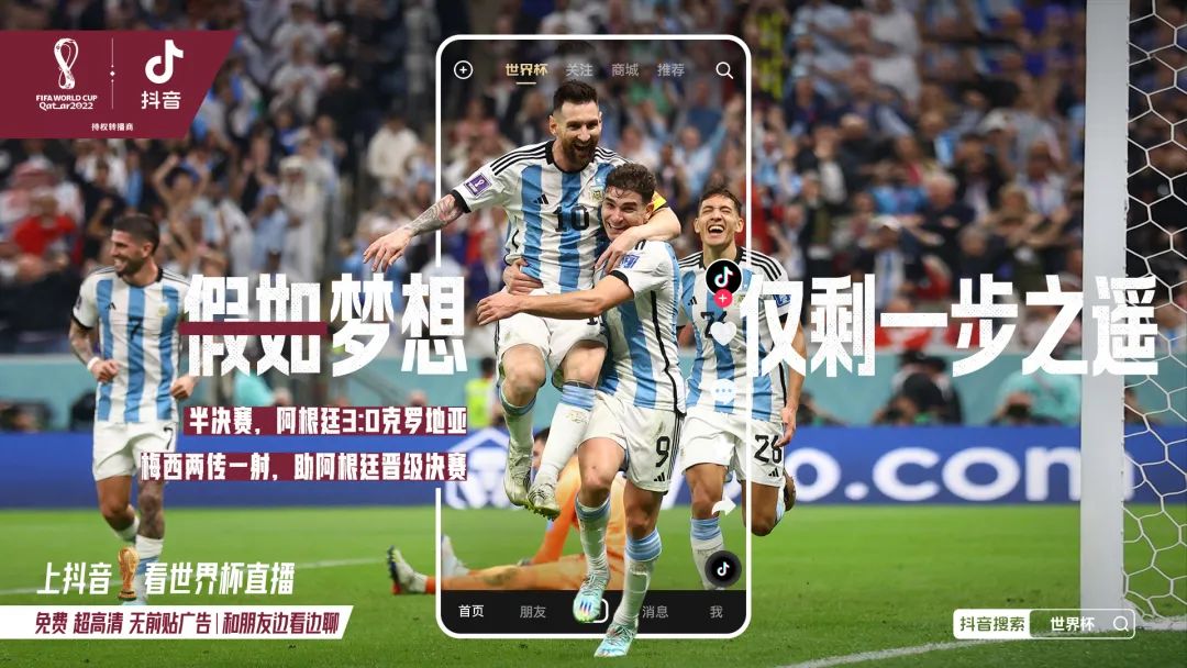 2018世界杯经典时刻回忆,世界杯十大经典回忆