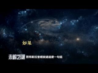 真的可以“心想事成”，走进科学，带你解密“好运”的本质