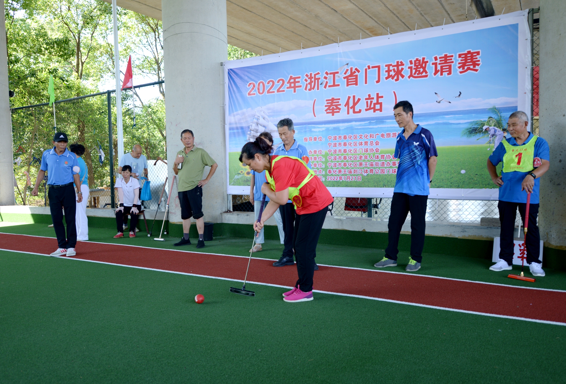 今年门球比赛时间表,2022年浙江省门球精英赛直播