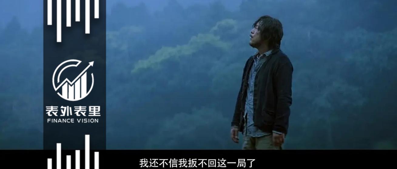 职场弃儿逆袭：时薪翻倍，给自由续杯