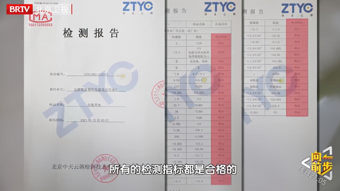 用心提高生活品质,用心喝水加倍健康