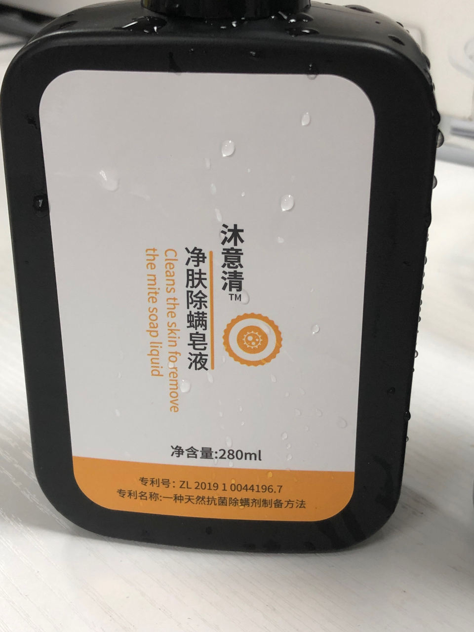 满背痘痘的治疗方法,脓包痘祛痘最有效的方法