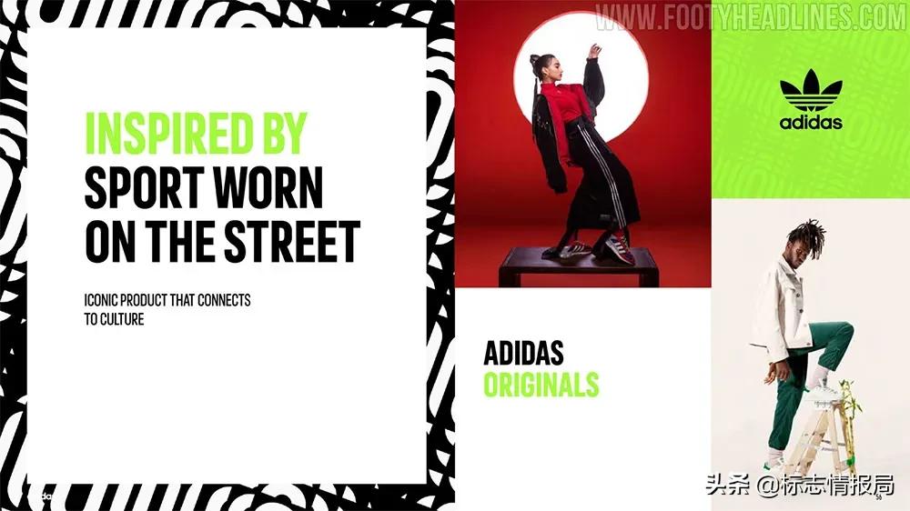 阿迪达斯logo变化 (阿迪达斯logo变了)