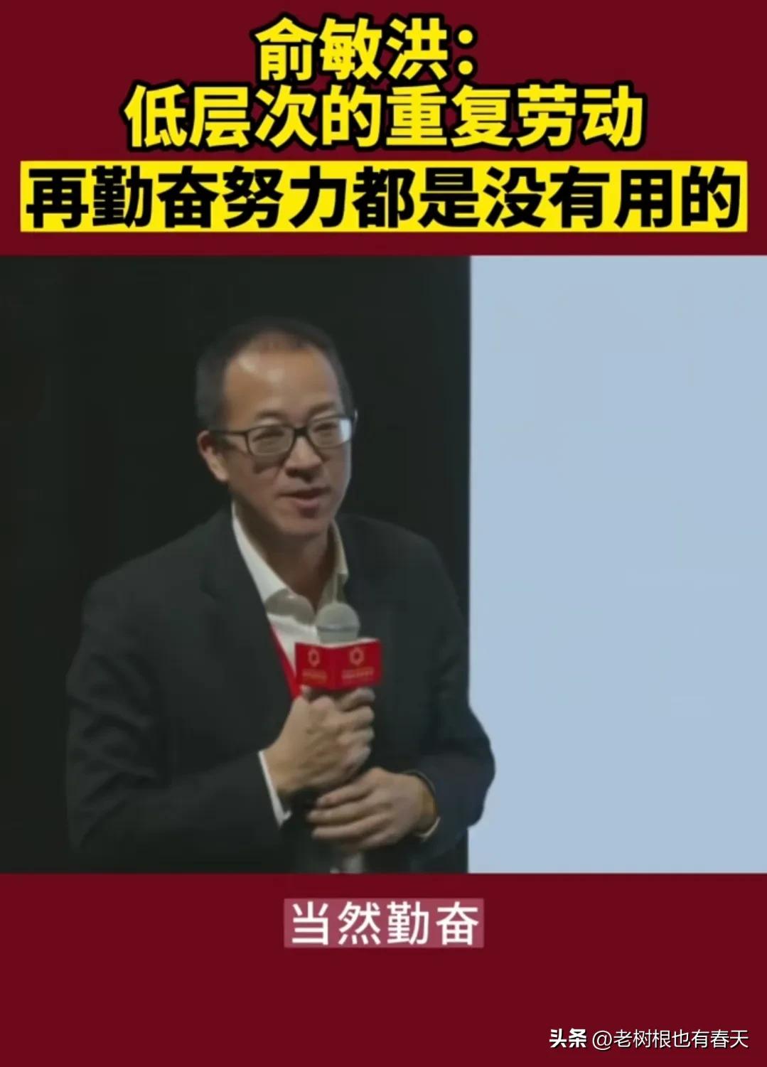 农村总体规划改革,乡村改革农村道路的变化