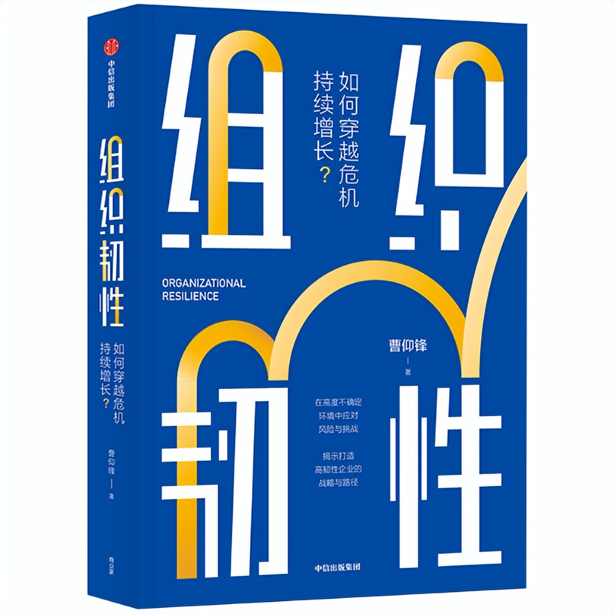 书单来了宅家抗毒读点好书,书单来了教程