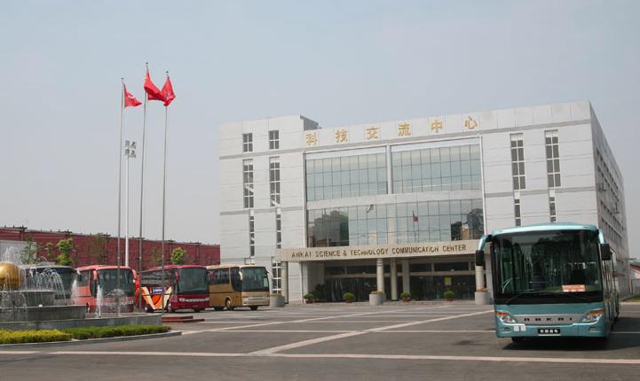 安凯客车连续3年亏损会怎样,安凯客车破产