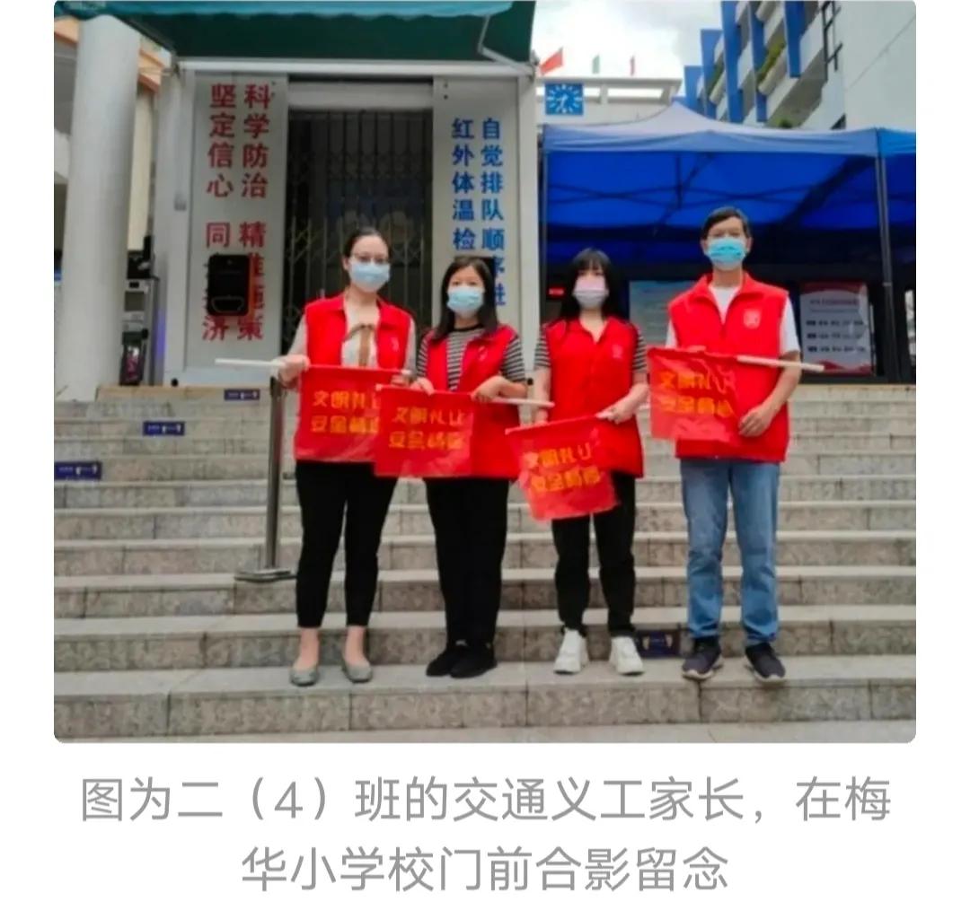 值得信赖的室内儿童乐园,值得家长信赖的好学校