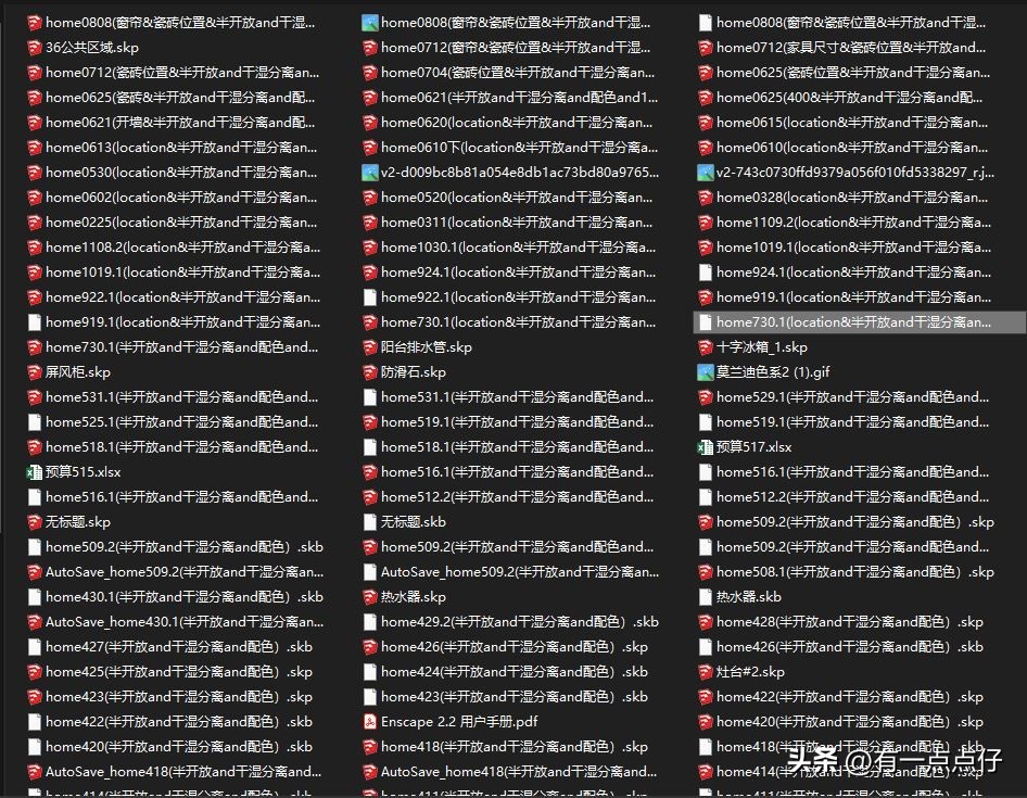 开放式厨房吧台柜设计实用,开放式厨房客厅一体吧台隔断
