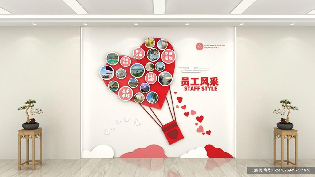 企业文化墙材质设计图,企业文化墙设计素材