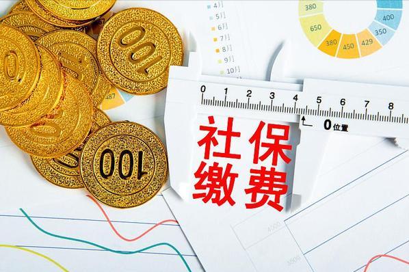 严厉打击社保挂靠等5类违法行为,挂靠社保什么时候开始违法的