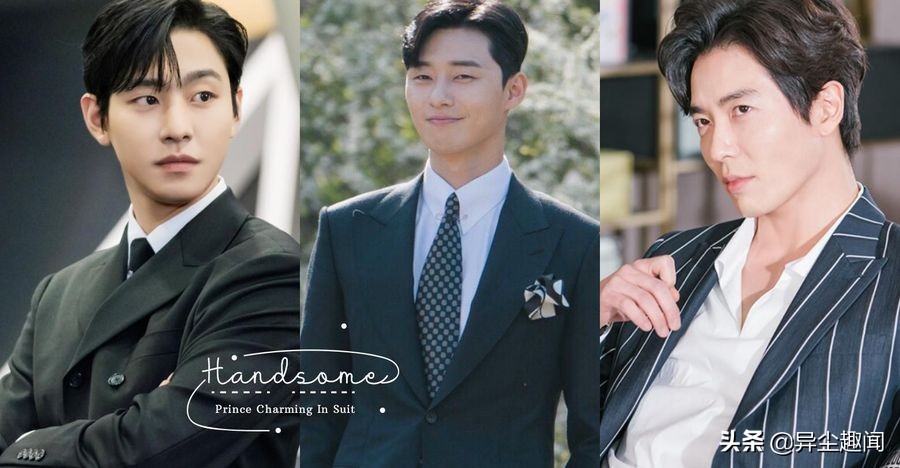 朴叙俊和安孝燮怎么这么像,李俊昊朴叙俊安孝燮