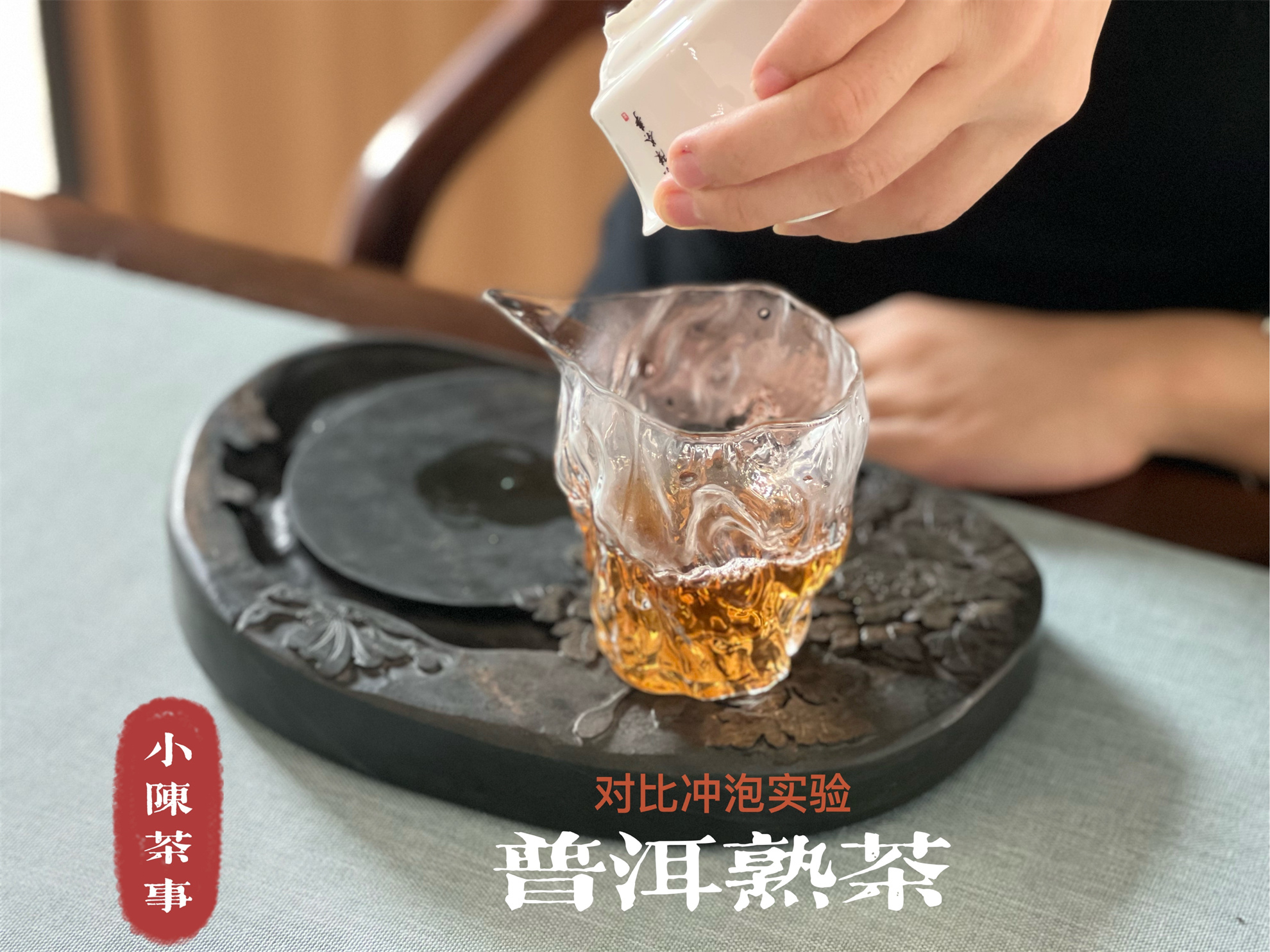 红茶绿茶乌龙茶四季春茶哪个减肥,绿茶秋茶和春茶有什么区别