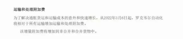 国产芯片厂集体宣布涨价,传感器芯片巨头