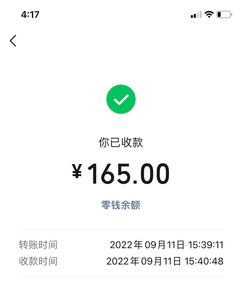 辛苦一个月做手工赚了330,一顿饭都花光,该省的省,该花的花