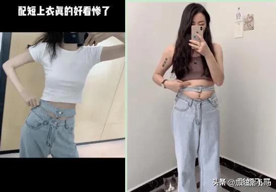 “老婆居然穿这种裤子出门，难怪大家都在看她，太丢脸了！”哈哈