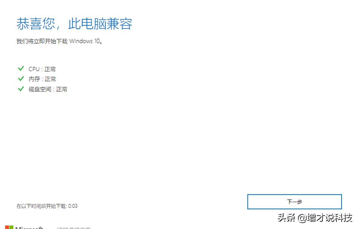 win1021h2更新了什么,win10的22h2版本有什么新意