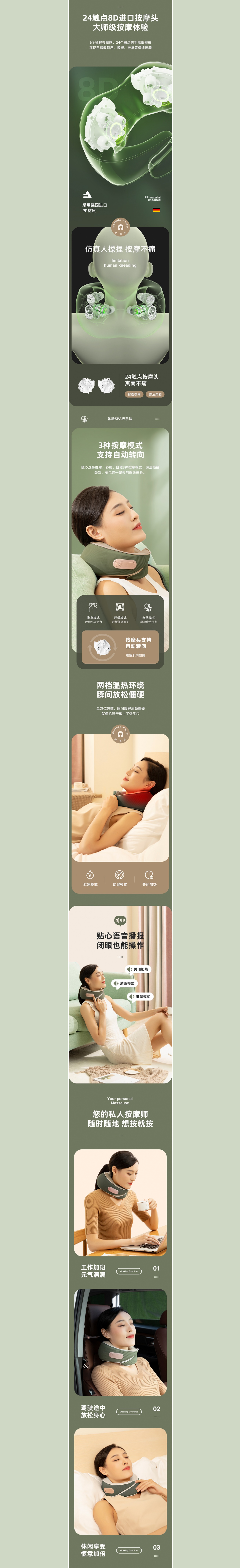 鑲╅儴鎸夋懇鍣╱鍨嬫灂娴嬭瘎,棰堟鎸夋懇鍣╱鍨嬫灂浣庨鑴夊啿