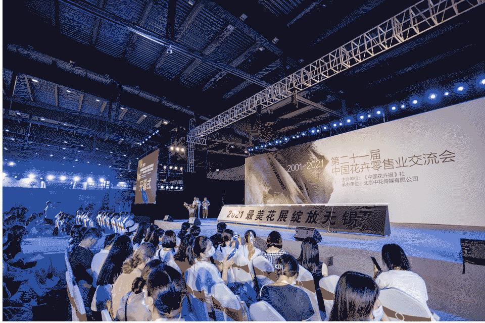 亚洲最美花展最新攻略来了,中国大型花展攻略