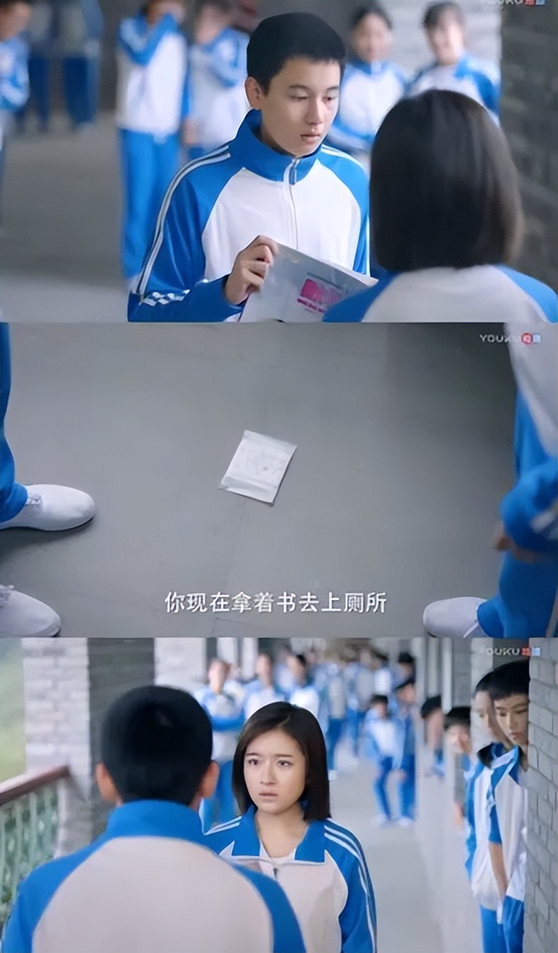 小学开设性教育课，男生模拟使用卫生巾引网友点赞：不必谈性色变