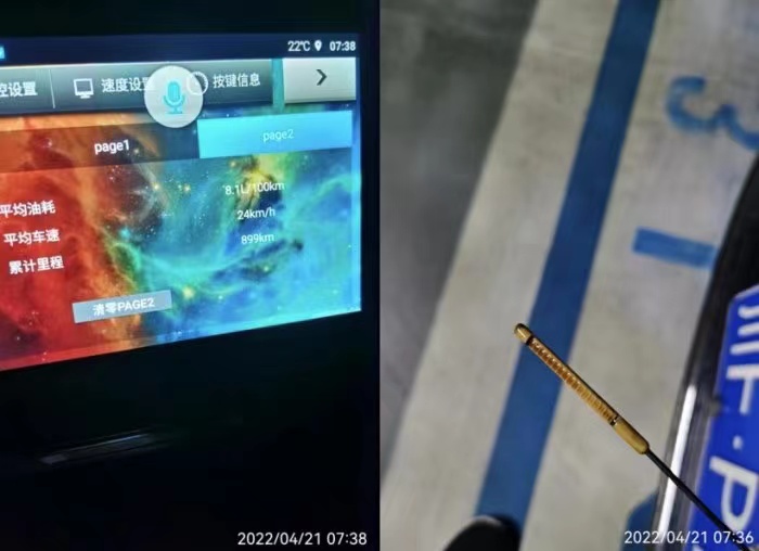 4s鐑ф満娌逛慨澶嶅墏鐪熺殑鑳芥不鐑ф満娌瑰悧,鐑ф満娌逛慨澶嶅墏鐪熺殑鑳芥不鐑ф満娌瑰悧