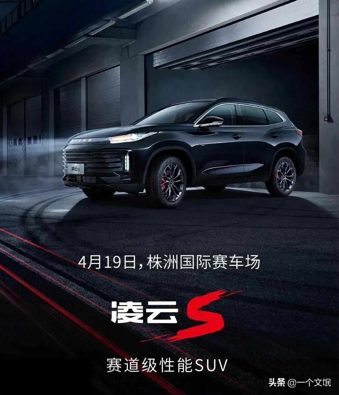 樵夫看车车：忽然感觉某瑞和粗粮有得一拼