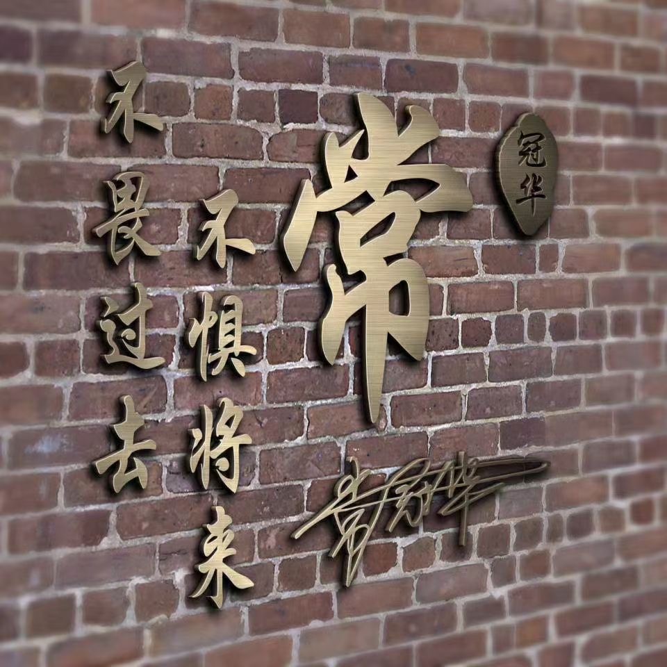 2022年专属邓氏头像姓氏霸气,史姓霸气又励志的微信姓氏头像