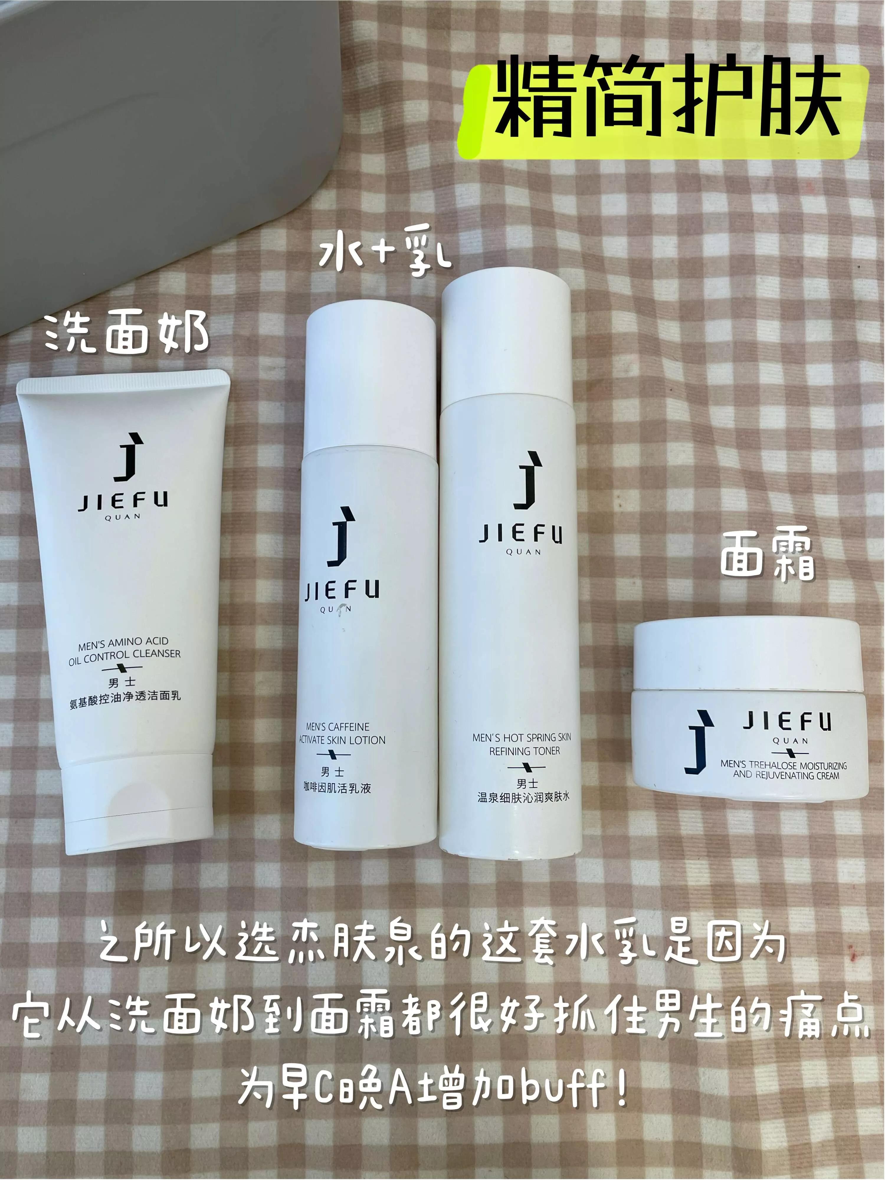 用什么产品能变白亲身经历,一个月变白亲身经历