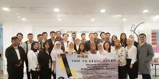 博斯EDU：马来西亚玛拉工艺大学硕士博士项目