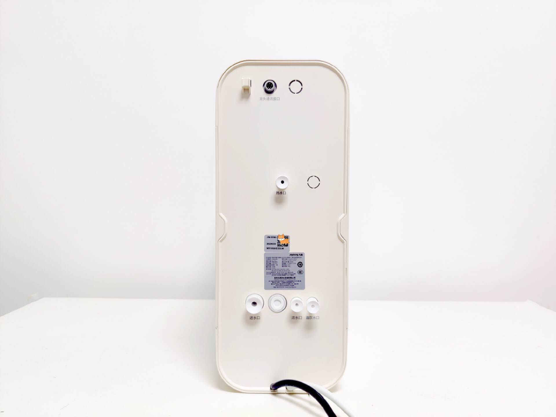 九阳热小净净水器最新款,九阳加热净水一体机r1和r3的区别