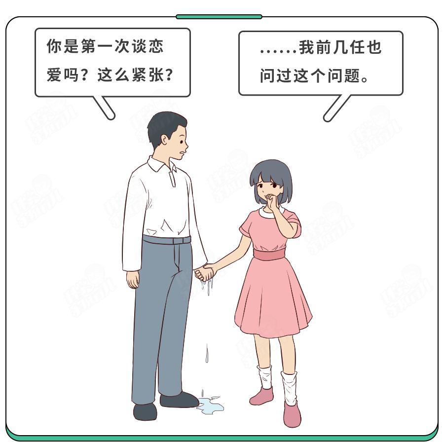 男孩手心总是湿漉漉的,男童手心出汗湿是怎么回事