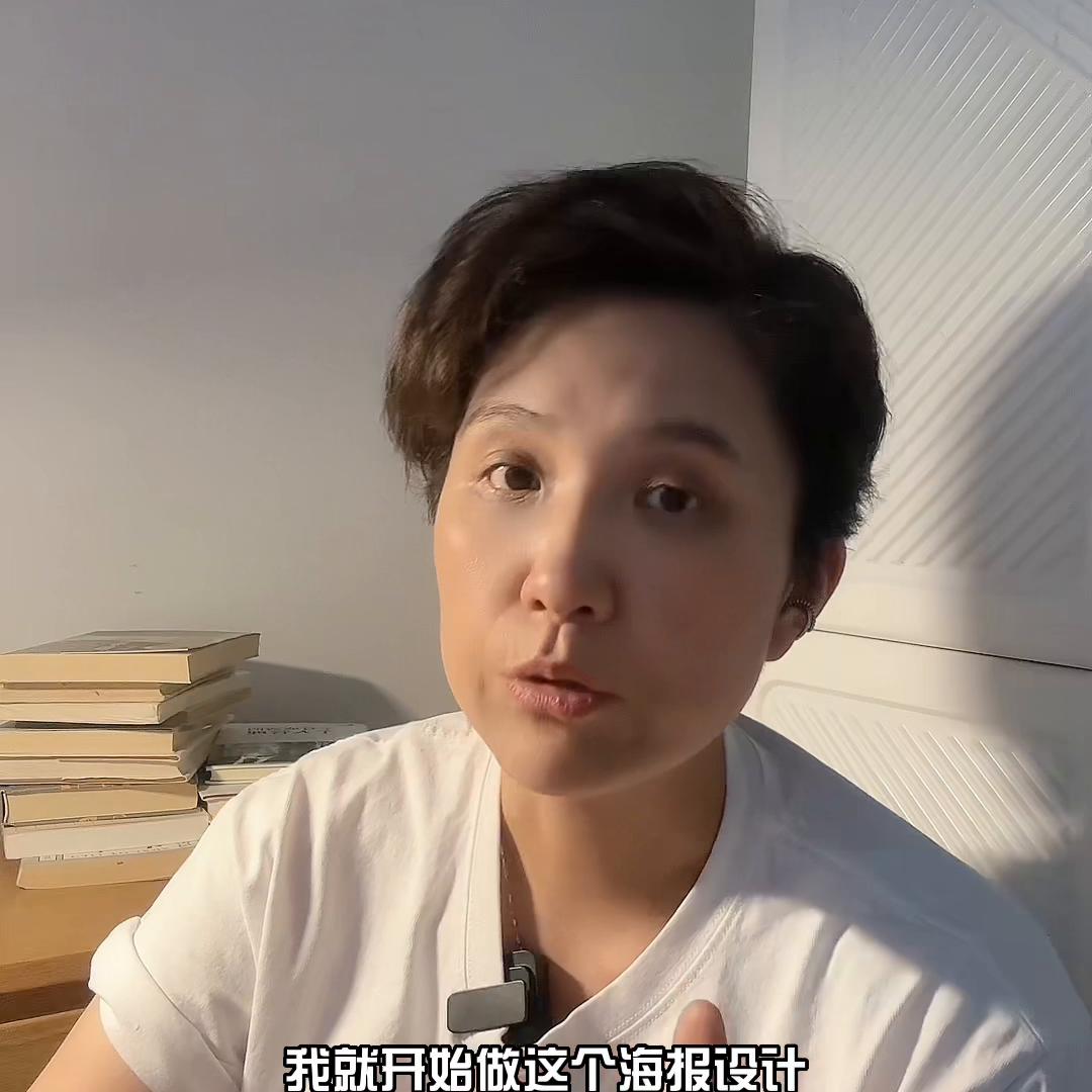 社区组织的活动方案,一个人搞一个团队