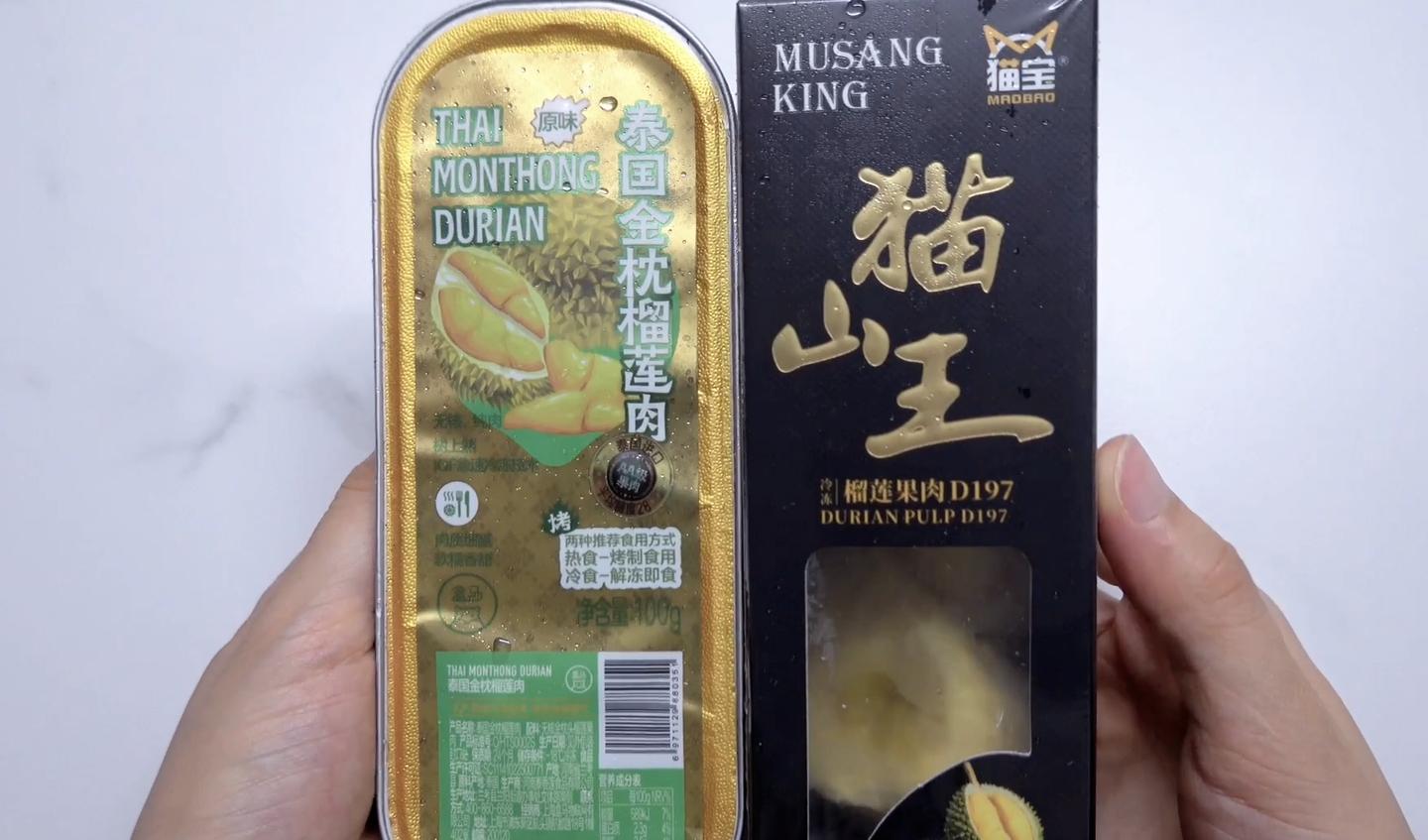 夏天适合冷冻什么水果冬天吃,冬天冻什么水果最好吃