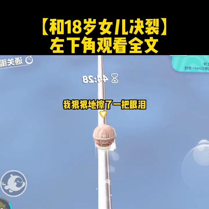 热门言情小说高质量,热门言情小说完整版