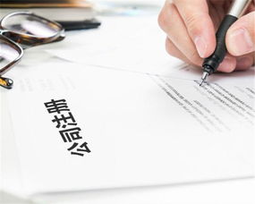 工商登记注册的资料,工商登记和注册有什么区别