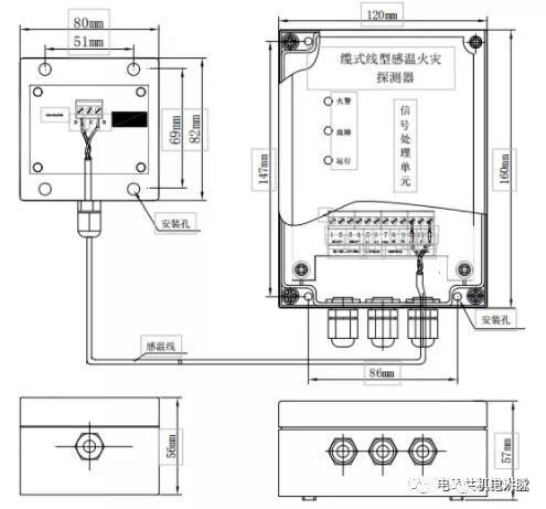 缆式线型感温火灾探测器操作,缆式线型感温火灾探测器接线图解