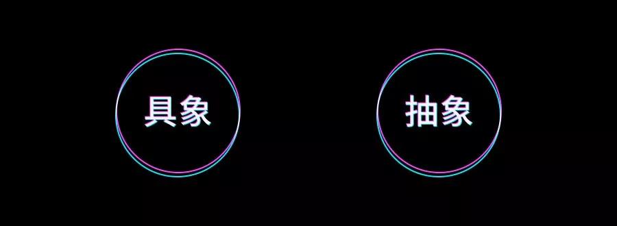 图形商标和logo区别,图形类型的标志有哪些