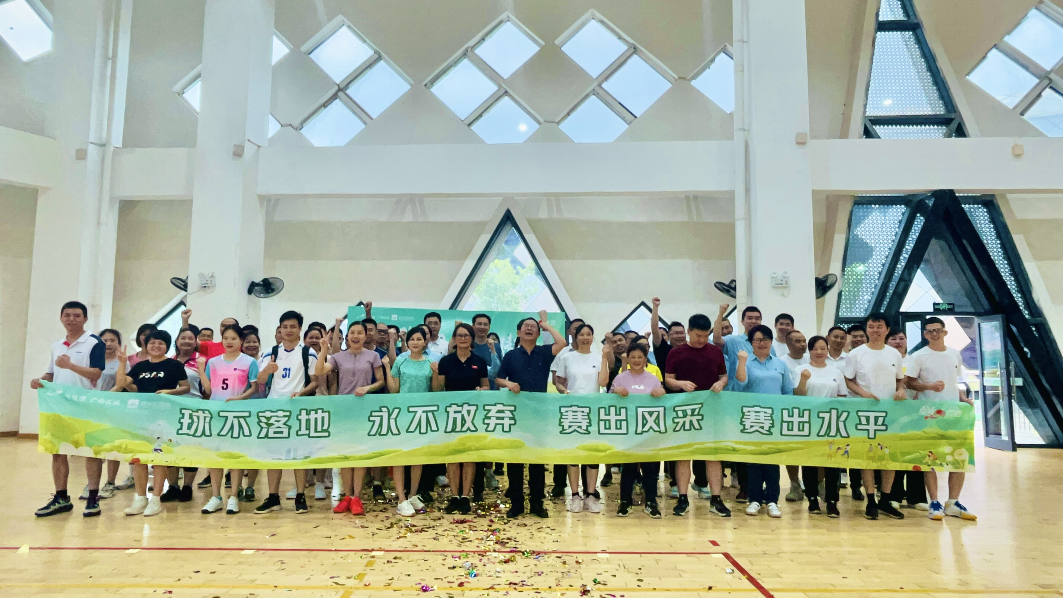 社区气排球比赛开幕式,社区组织气排球活动