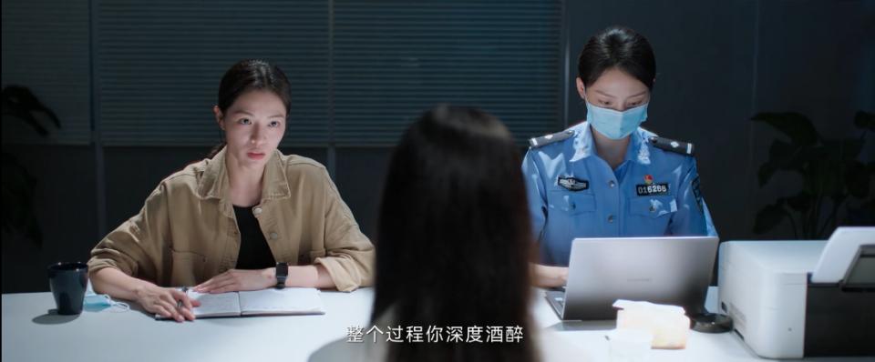 不完美受害人，醉酒强奸不以深度醉酒失去意识作为认定标准