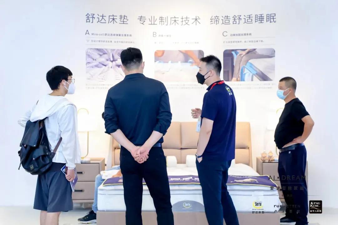 舒达床垫中高端推荐,ciff上海家具展门票