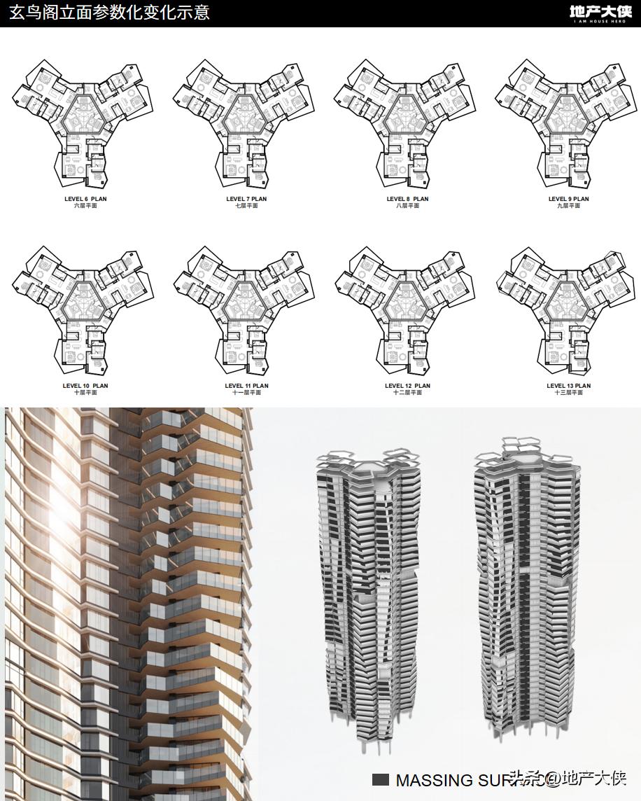 麓湖350平玄鸟阁,麓湖玄鸟阁290价格