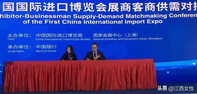 赣鄱巾帼创之创业创新篇丨付敏冰：袁州医药工业园里的一抹靓丽风景