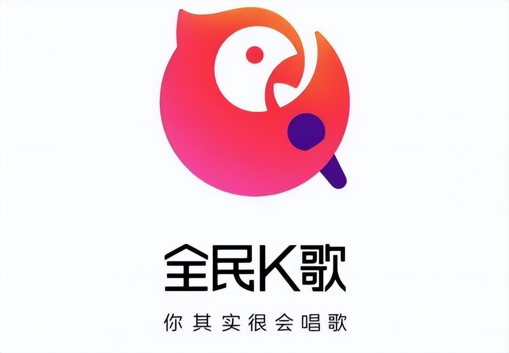 全民k歌1万多粉丝如何变现,全民k歌用户最活跃